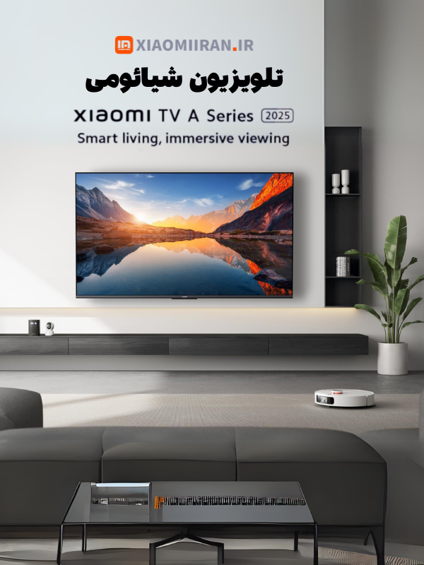 xiaomiiran-product- تلویزیون شیائومی  xiaomi tv A 2025 65